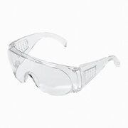Schutzbrille als Besucher- und Überbrille mit Polycarbonat-Linsen